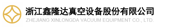 連云港市華倫化工有限公司